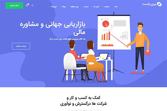 خلاقانه