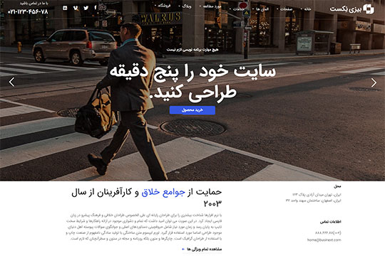 بورس